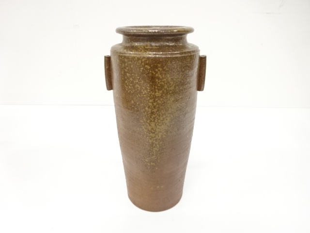 備前焼　木村陶峰造　耳付花入（保護箱付）